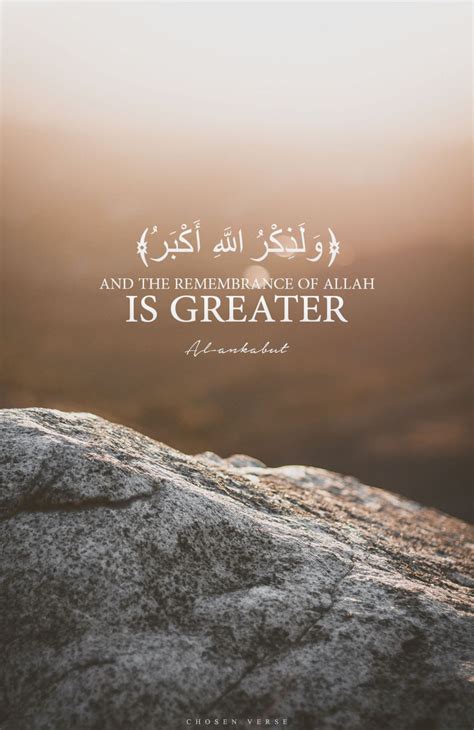 Pin by Fahad Baloch on Quran Verses & Islamic Quotes | Quran verses