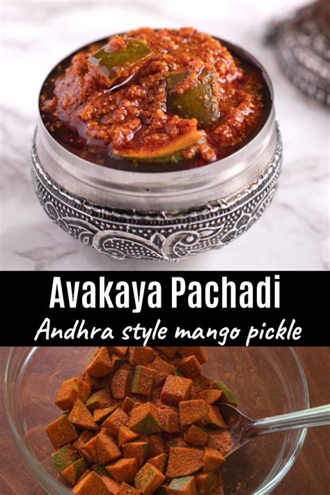 There Is A Bowl With Some Food In It And The Words Avakaya Pachadi Above It