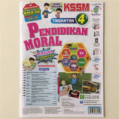 Buku Latihan KSSM Pendidikan Moral Tingkatan 4 Shopee Malaysia