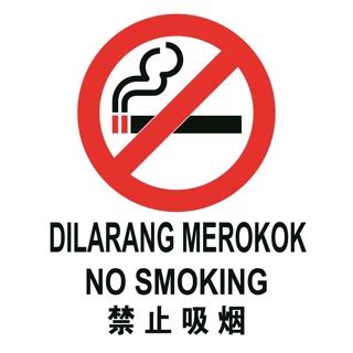 Nadira shahid april 1, 2011 at 2:16 pm. Dilarang Merokok / No Smoking /禁止吸烟 🚭40cm X 50cm sticker ...