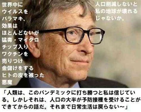 ク dvd tvゲーム pcソフト パソコン・周辺機器 家電&カメラ 文房具・オフィス用品 ホーム&キッチン ペット用品 ドラッグストア ビューティー 食品・飲料 ア スポーツ＆アウトドア パントリー ギフト券 食品＆飲料 ビューティー＆パーソナルケア ホーム&キッチン おもちゃ&ホビー amazonファッション. コロナワクチン打ちますか？ | ガールズちゃんねる - Girls Channel