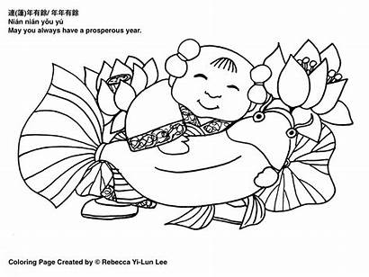 Chinese Coloring Pages Miss China Craft Panda
