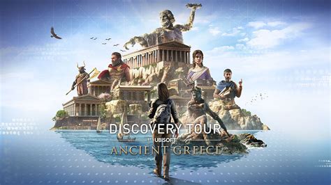 Assassin S Creed Odyssey Discovery Tour Insert Coin
