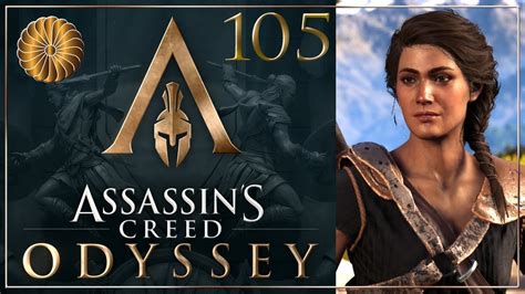 Let S Play Assassin S Creed Odyssey Part 105 Kassandra Walkthrough