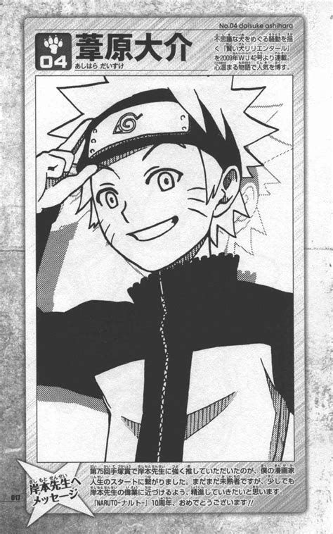 Check out inspiring examples of hirohiko_araki artwork on deviantart, and get inspired by our community of talented artists. O Mundo de Kite: Naruto desenhado por outros mangakás