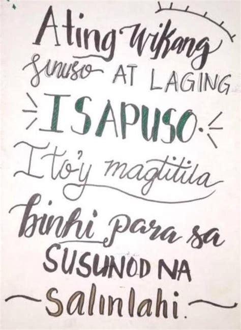 Slogan Po About Sa Filipino At Wikang Katutubo Pang Buwan Ng Wika Po
