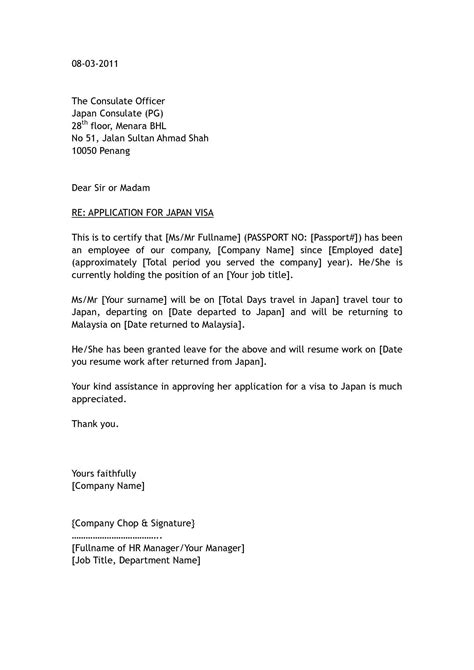 Cover letter for dental job application. 12-13 employment letter for tourist visa | loginnelkriver.com