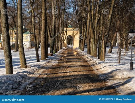 Moscow Russia Archangelskoe Park Stone Road To The