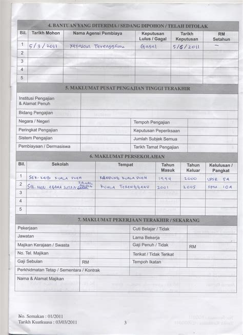 Sila calaim dan dapatkan sekarang semakan permohonan bantuan hpipt 2020 hadiah ipt selangor yang bernilai rm1000 terus masuk dalam akaun bank anda. Cara Isi Borang Permohonan Bantuan Persekolahan