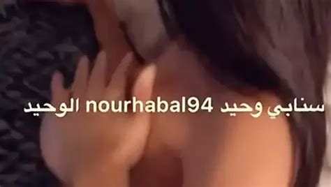 New Sex Arabic Naar Free Xxx Xxnx Porn Video E Xhamster