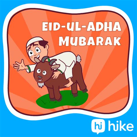 Eid Milad Un Nabi Rabi Ul Awal Gifs Get The Best Gif On Giphy