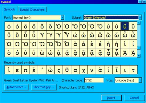 Alt + click a button to copy a single character to the clipboard. Greek Fonts in WORD 2010? - Logos Bible Software Forums