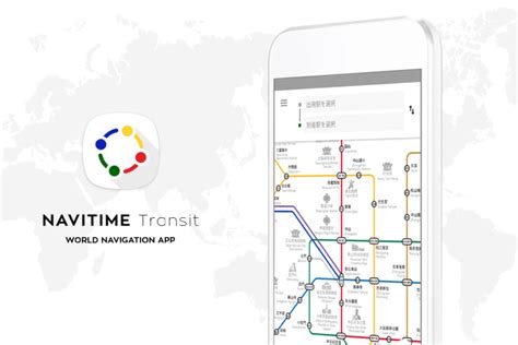 Navitime Japan Launches Navitime Transit Multilingual Navigation App