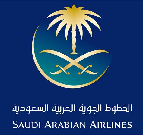 Collection Of Saudia Airlines Logo Png Pluspng