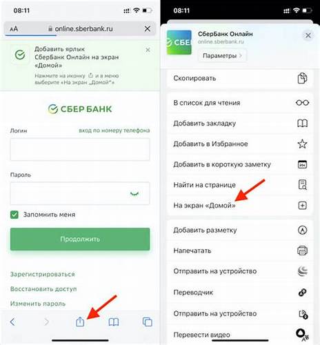 Приложение диета айфон Сбер сделал нормальное веб-приложение Сбербанк Онлайн с быстрым входом Сбер сделал нормальное веб-приложение Сбербанк Онлайн с быстрым входом Приложение диета айфон