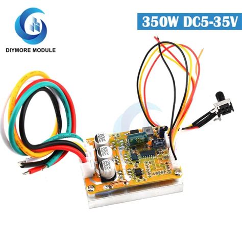 Dc 5 36v 350w Bldc Three Phase Brushless With Hall Motor Controller