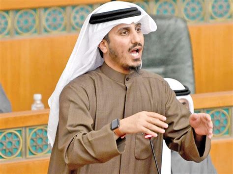 خلاص شنووو يبي الداهوم الكرسي الاخضر خلاص روح نام احسلك. بدر الداهوم: 8 نواب خانوا العهد والحكومة انحازت - جريدة سبر الإلكترونية