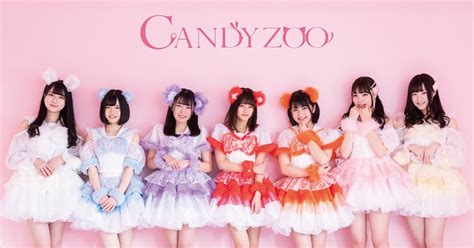 This Is Your Wake Up Call Whats Up With Candy Zoo
