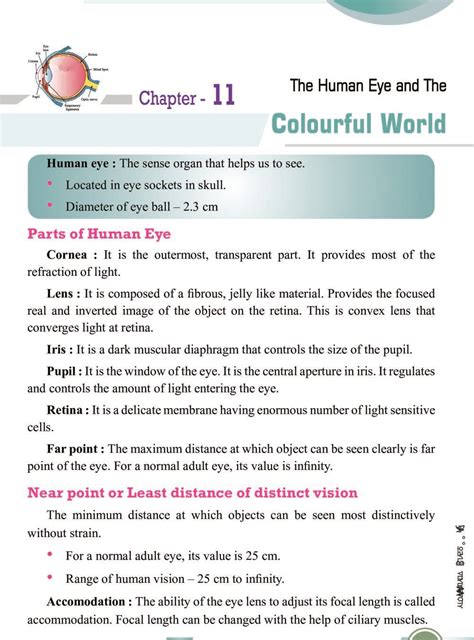 Class 10 Science Human Eye And Colourful World Notes All Important Notes