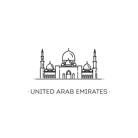 Premium Vector Sheikh Zayed Mosque Vector Illustration
