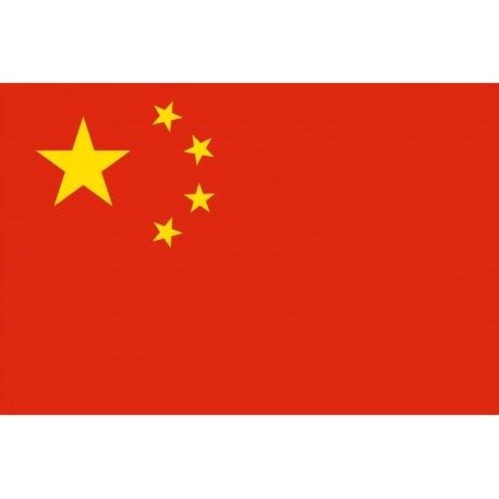 We are looking forward to. Steag China - Promo-Gifts.Ro