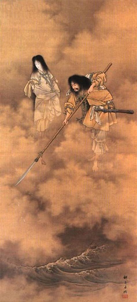 The Story Of Izanagi And Izanami A Japanese Creation Myth Owlcation