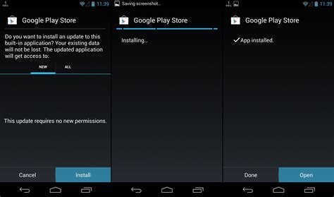 It also handles other core functions, like authentication between a device and google's services, contact synchronisation and more. Download Google Play APK 4.2.9 - The Android Soul