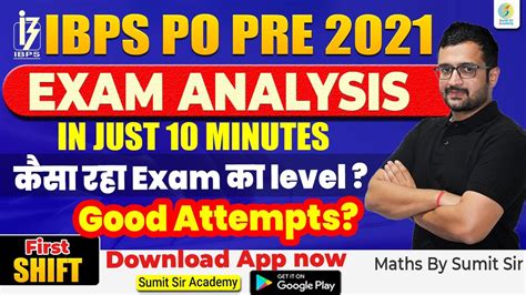 Ibps Po Exam Analysis Shift Ibps Po Pre Paper Review Brief