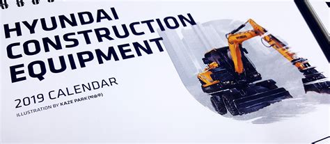 Hyundai Construction Equipment On Behance