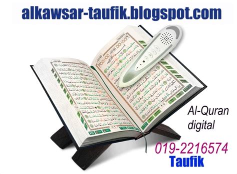 Holy digital al quran karim mp3 quran with tamil translation reading pen new functions: bermula disini: Al-Quran digital