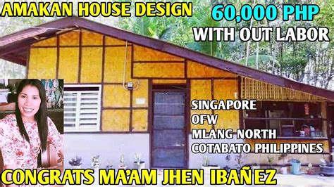 Artman 15.737 views1 months ago. OFW SIMPLE HOUSE,Amakan House Design Half Concrete ...