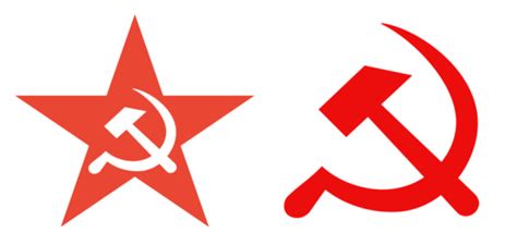 Soviet Union Political Symbols Stock Photo Download Image Now Istock