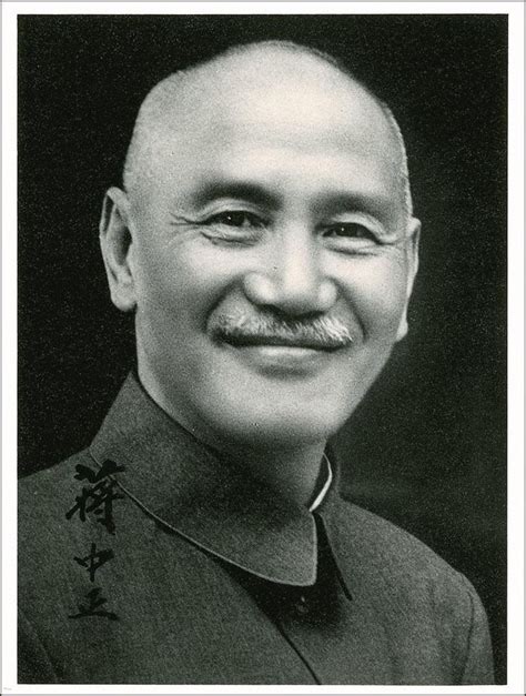 We shall not lightly talk about sacrifice until we are driven to the last extremity which makes sacrifice inevitable. Chiang Kai-shek - was a Chinese political and military leader who served as the leader of the ...
