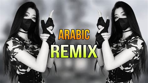 Arabic Bass Boosted Remix Song Best Remix Song Car Music New
