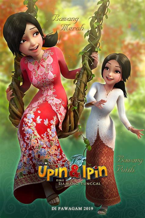 It all begins when upin, ipin, and their friends stumble upon a mystical kris that leads them straight into the kingdom. Love can sometimes be like magic. But magic can sometimes ...