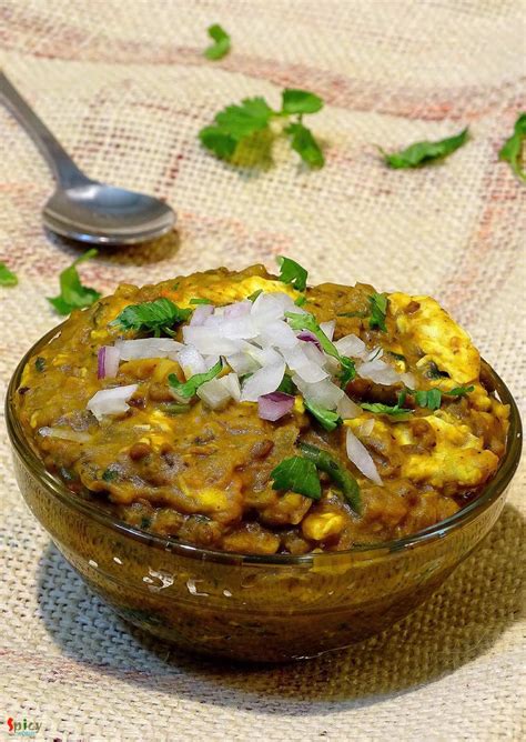 Egg Tadka Daal Dim Torka Spicy World By Arpita Tarka Dhal Recipe Dhal Recipe Easy Meals