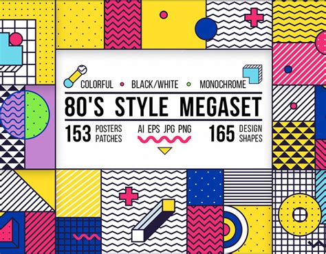 318 Posterselements Set 80s Style On Behance