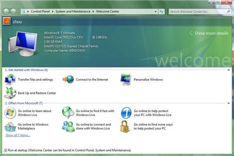 First Legit Windows 7 Screenshots Ghacks Tech News