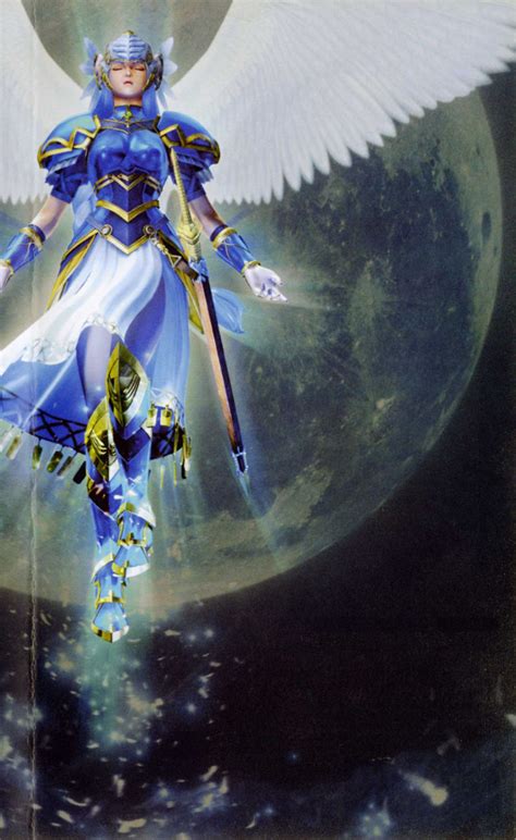 Valkyrie Profile Lenneth 2006 Psp Box Cover Art Mobygames