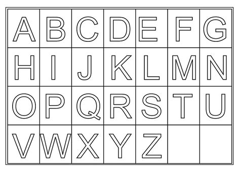 Uppercase Alphabet Printable
