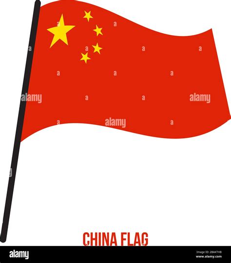 China Flag Waving Vector Illustration On White Background China
