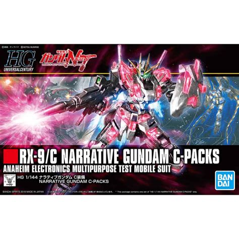 New Images Hguc Narrative Gundam C Packs Gunjap