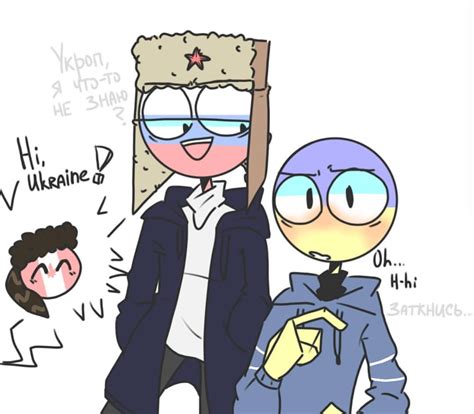 Post your countryhumans nsfw here to help keep the rest of the fandom clean. Пин от пользователя Utënok на доске Countryhumans ...
