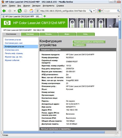 Get the help hp cm1312 mfp scanner guidance you need from experienced professionals. Hp Cm1312nfi Mfp Driver Download Windows 7 - freearabia