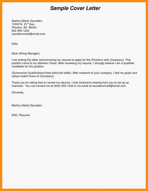 You want to know how to write afrikaans numbers in full, understand and apply the afrikaans numbering rules? Apps Development PinWire: 25 Email Cover Letter ...