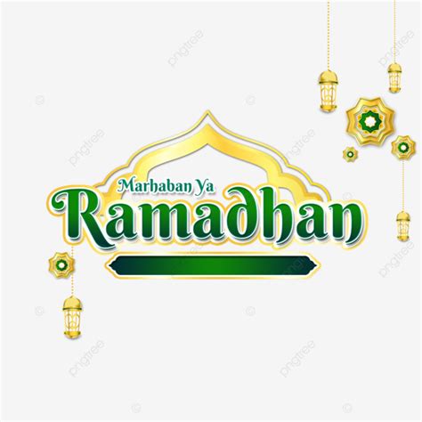 Greeting Card Marhaban Ya Ramadhan With Lantern And Islamic Decoration