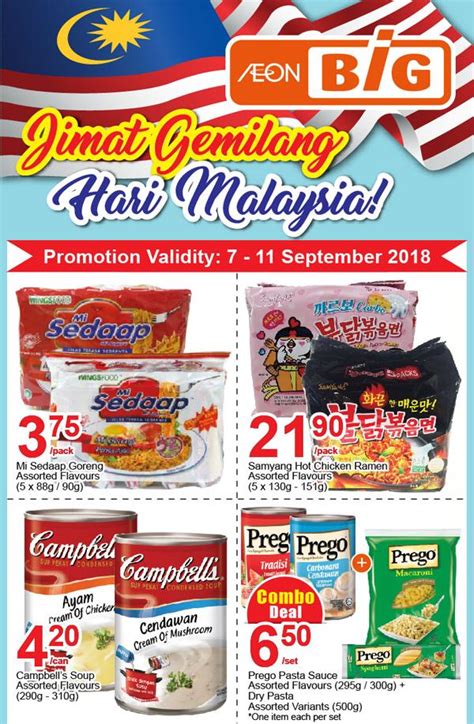 We all love a deal, but having to dig around to find one? AEON BiG Malaysia Day Promotion (7 September 2018 - 11 ...