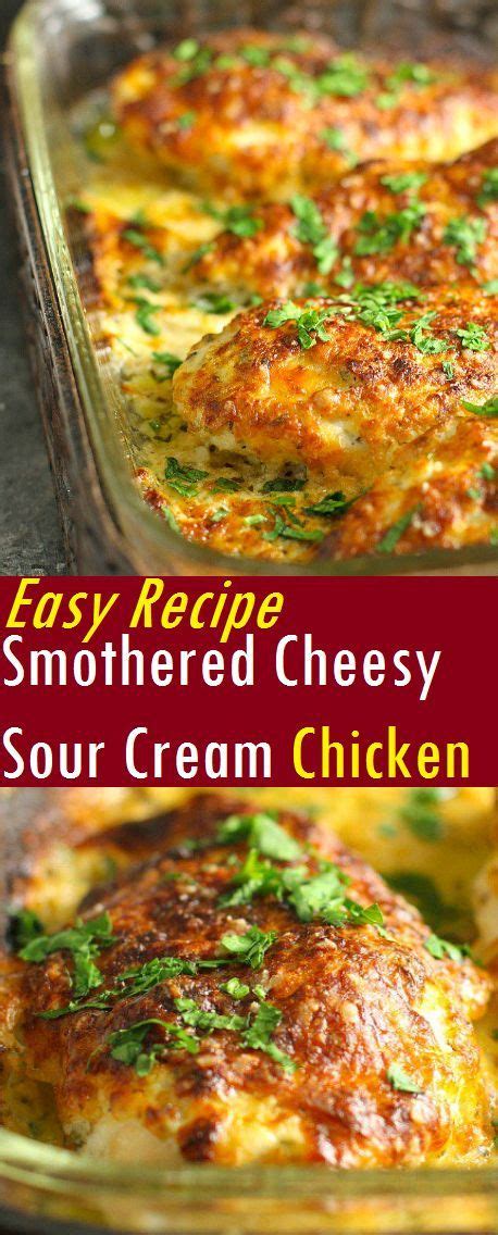 Smothered cheesy sour cream chicken. Easy Recipe Smothered Cheesy Sour Cream Chicken | Sour ...