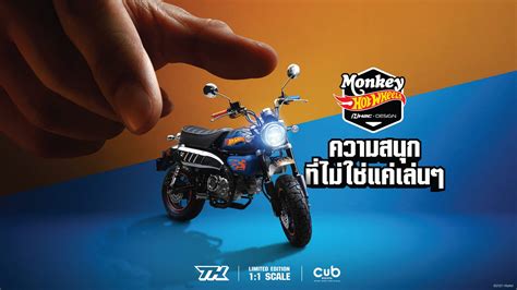 Bakal Jadi Barang Langka Honda Monkey X Hot Wheels Dijual Terbatas Naik Motor Jurnal