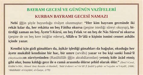 Kurban bayramı namazının kılınışı.kurban bayramı namazında ne okunur?kurban namazında ne okunur? Kurban Bayramı Gecesi Namazı - Cübbeli Ahmet Hoca'dan Dua ...